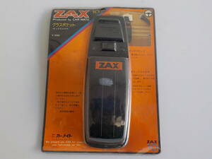 旧車 カーメイト製 ZAX 　グラスポケット新品 レトロ オートアクセサリー