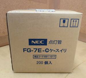 A13★NEC グロースターター 4-10W用 200個入り 点灯管 FG-7E-C★未開封