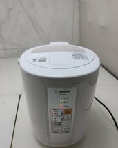 π OG π ZOJIRUSHI スチーム式加湿器 EE-RM50 2017年製 100V 木造:8畳/プレハブ洋室:13畳 象印 C2212-799～897_画像1