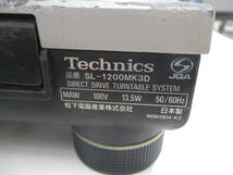 (Y)ジャンク品：Technics ダイレクトドライブターンテーブルシステム SL-1200MK3D 動作未チェック_画像7