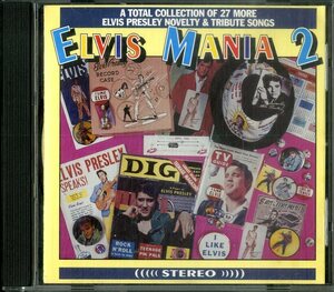 D00116426/CD/Ivan Gregory & The Blue Notes / Link Davis / Anita Ray & The Nature Boys / etc.「Elvis Mania 2」