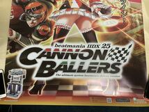 beatmania IIDX 25 CANNON BALLERS AC版 B1ポスター 未使用_画像3