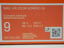 新品 ナイキ エア ズーム ボメロ 16 NIKE Air Zoom Vomero 16 ブラック×ホワイト DA7245-001 27.0 cm_画像8