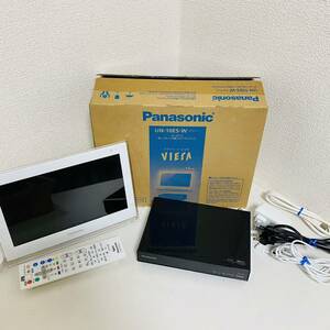 Panasonic プライベートビエラ　UN10-E5W