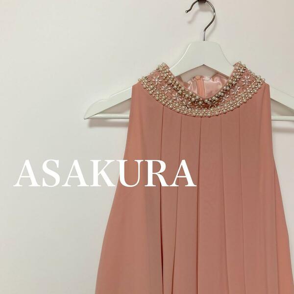 ASAKURA アサクラ　パール襟　フリルティアード　ワンピース　ドレス