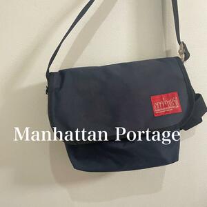 Manhattan Portage messenger bag navy blue navy 