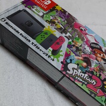  ニンテンドー　任天堂　スイッチの箱　6個セット　外箱　　空箱のみ　本体なし　Nintendo Switchの箱　プラトゥーン_画像3