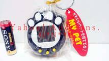 MY PET GAME MASCOT KEY RING /マイペット　ゲームキーホルダー　育成ゲーム　※育てると天使か子供が・・　非売品(not for sale)・未開封_画像2