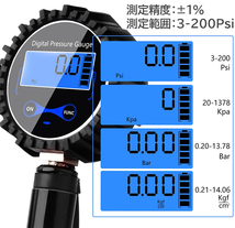 即納 エアチャックガン エアゲージ タイヤゲージ エアチャック デジタル 200PSI/1424KPA 空気抜き 測定 自動車 自転車兼用 4個セット_画像3