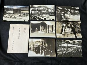 希少 旧日本軍 戦前 絵葉書 海軍記念日写真 東京水工社 大日本帝国軍 66