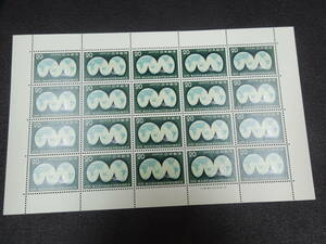 ♪♪日本切手/第61回列国議会同盟 1974.10.1 (記681)20円×20枚/1シート♪♪