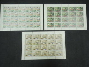 !! Japan stamp / former times . none series . island Taro 1975.1.28 ( chronicle 646~ chronicle 648) 20 jpy ×20 sheets /3 seat!!