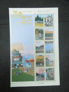 !! Japan stamp /.... heart. scenery no. 2 compilation [ autumn scenery ] 2008.9.1 ( ground 1066)/80 jpy ×10 sheets /1 seat!!