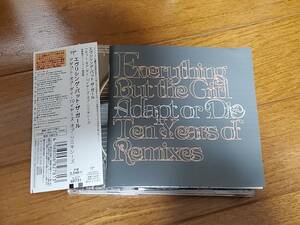 (CD) Everything But The Girl●エヴリシング・バット・ザ・ガール / Adapt Or Die Ten Years of Remixes 日本盤