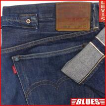 即決★アメリカ製 リーバイス501XX★W38 ビンテージ復刻ジーンズ Levis 37501 メンズ ビッグE 赤耳 LVC ビンテージクロージング セルビッチ_画像1