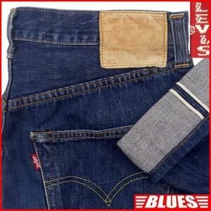 即決★アメリカ製 リーバイス501XX★W36 ビンテージ復刻ジーンズ Levis メンズ ビッグE 赤耳 555 LVC バレンシア製 セルビッチ