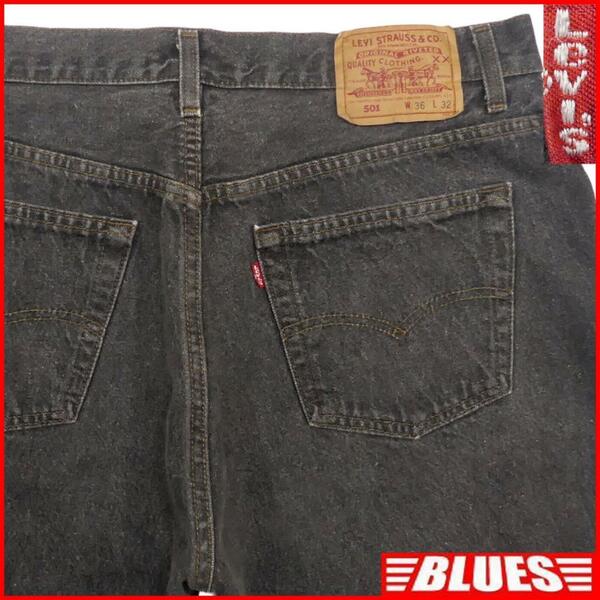 即決★アメリカ製 リーバイス 501★W36 先染め ストレートジーンズ Levis メンズ 黒 ブラックデニム ボタンフライ デニム ジーパン