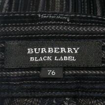 即決★BURBERRY BLACK LABE★W30位 ストライプパンツ 廃盤 バーバリーブラックレーベル コーデュロイ 黒 ノバチェック 刺繍_画像9