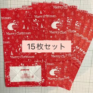 紙袋　クリスマス柄　15枚セット　HEIKO ホワイトサンタ