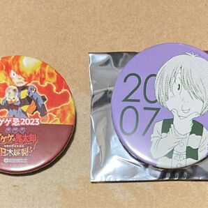 ゲゲゲの鬼太郎 5期缶バッジ ゲゲゲ忌上映会 EXPO缶バッジ