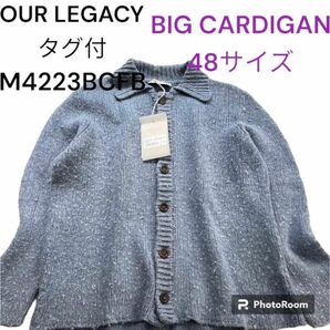 新品タグ付き　OUR LEGACY　アワーレガシー　ビッグカーディガン　48　メンズ　ウール　カウレザー　長袖　ボタン　