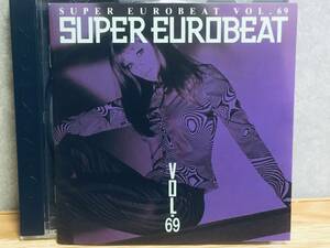 SUPER EUROBEAT vol.69　スーパー ユーロビート