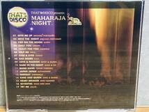 THAT'S DISCO ３作セット MAHARAJA NIGHT / JULIANA'S TOKYO / velfarre　ザッツ ディスコ マハラジャ ジュリアナ ヴェルファーレ_画像5