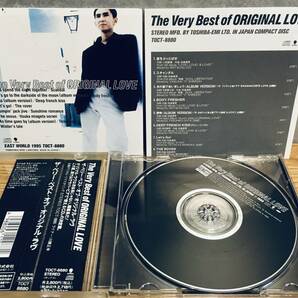 The Very Best of ORIGINAL LOVE TOCT-8880 1995.04.28 ザ・ベリー・ベスト・オブ・オリジナル ラブの画像3