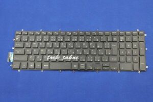  domestic sending safety guarantee DELL inspiron 17 5000 series 5765 5767 P32E,5770 5775 P35E Japanese keyboard backlight none 