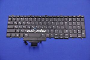  domestic sending safety guarantee DELL Precision 17 7000 series 7710 7720 P29E Japanese keyboard backlight equipped 