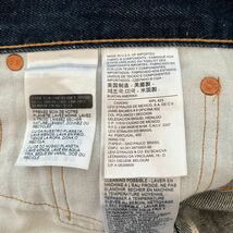 Levi's Levis Premium リーバイス 511 W32L32 アメリカ製 米国製 Made in USA セルビッジ赤耳 Big E_画像7