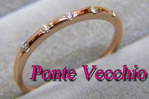  almost unused trying on only Ponte Vecchio 18 gold pink gold 1.16g used beautiful goods size :8.2 number 