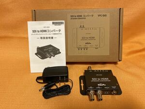 VideoPro SDI to HDMI コンバータ　UP/DOWN CONVERTER VPC-SH3 未使用品