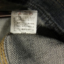 【91-B タイプ】AKERICO アケリコ 通年 USED加工 デニムワークジャケット Sz.M 古着 デニムジャケット ジージャン ★d_画像5