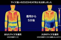 送料込♪新品2枚 ZOZOHEAT 発熱あったかインナーVネックTシャツ 165-170 Mアイボリー 長袖 メリノウール ゾゾヒート メンズ＊即決 匿名配送_画像5