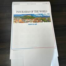 ★未使用*令和6年*2024年*壁掛カレンダー*企業名入り*スケジュール*メモ*パノラマワールド★_画像1
