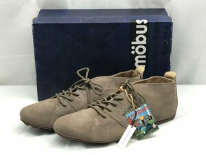 【未使用保管品】mobus モーブス スニーカー GRY KHAKI ブラウン系 サイズ EUR 42 26cm 箱付き