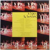 国内盤 / THE TEMPTATIONS / IN JAPAN / ソウル / MOTOWN / VICTOR SWX-6083_画像2