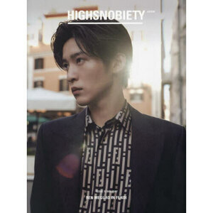 HIGHSNOBIETY JAPAN ISSUE11 HOLIDAY 【表紙：目黒蓮】