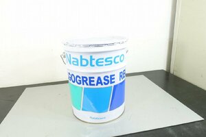 未使用在庫品　16㎏　ナブテスコ　VIGO GREASE REO　業務用　グリス　ペール缶　精密減速機用　ビゴグリース　サーボモーター　工作機械　