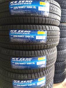 2023 year made stock minute limit liquidation free shipping 225/65R17 106H XL 4ps.@ Pirelli ice asime Toriko gome private person delivery OK ICE ZERO ASIMMETRICO