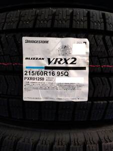 在庫あり　2023年製　即納　送料無料　VRX2　215/60R16 95Q 　４本 ブリヂストン ブリザック 個人宅配達OK　BRIDGESTONE BRIZZAK