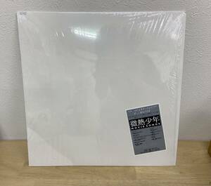 A-0556 【LP 松本隆「微熱少年 MOVIE SONGS」昭和ソング レコード ジャンク】