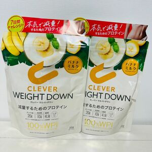 §【2袋セット】クレバー プロテイン ウエイトダウン バナナミルク味 315g