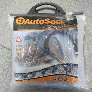 【未使用】AutoSock(オートソック) 645 AUTOSOCK　 布製滑り止め タイヤチェーン