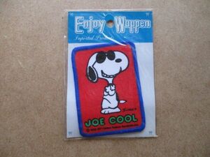 80s PEANUTSスヌーピーSNOOPYワッペンJOE COOL/ピーナッツ昭和レトロvintage古いアップリケPATCHビンテージEnjoy Wappen S16