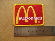 McDonald's Companyマクドナルド ワッペン/マクド企業カンパニーVintageマックLOGOハンバーガー ビンテージPATCHアメカジUSAアメリカ S46_画像7