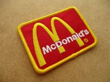 McDonald's Companyマクドナルド ワッペン/マクド企業カンパニーVintageマックLOGOハンバーガー ビンテージPATCHアメカジUSAアメリカ S46_画像2