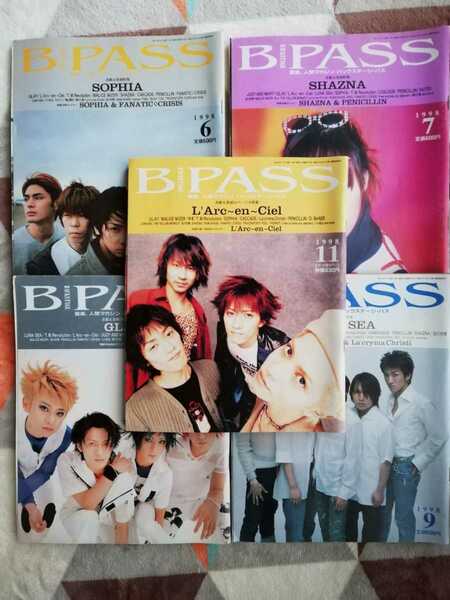 B-PASS バックステージパス 1998 5冊セット 音楽雑誌 マガジン SOPHIA GLAY L'Arc～en～Ciel ゆず SHAZNA LUNA SEA ラルク J-POP 90s 本