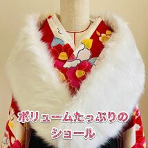 ★新品★成人式用ファーショール 白卒業式 成人式 披露宴 結婚式 振袖　箱付き_画像2